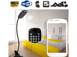Spy Wifi Camera in Table Lamp For Live Video Viewing Any Where In The World HD